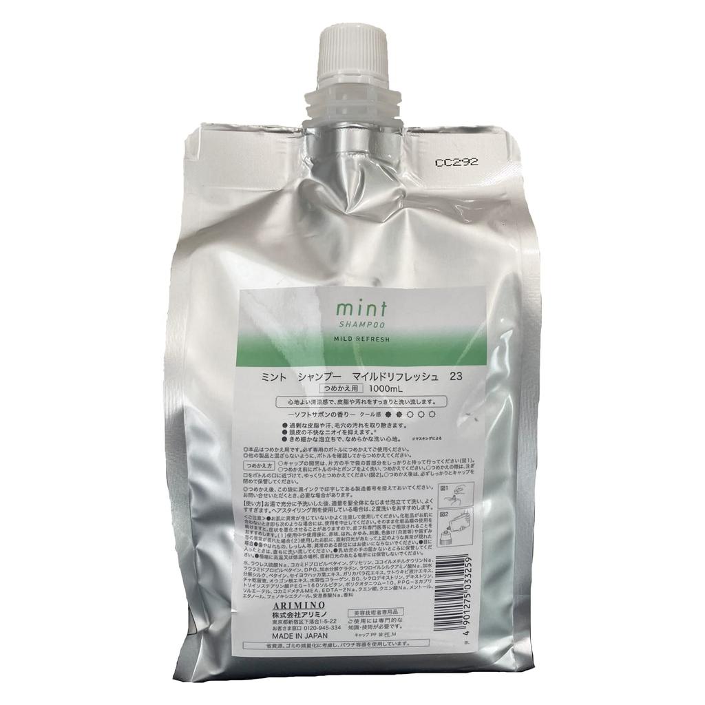 Arimino Mint Shampoo Mild Refresh 23 1000ml (2023 Edition)