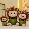 Bear Hat Creative And Strap Pants Cartoon Plush Doll Pillow For Gift