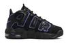 Nike Air More Uptempo Action Grape GS DX5954-001