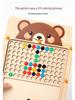Children's Wooden Magnetic Maze Puzzle & Drawing Board - Early Education Toy with Magnetic Pen Control