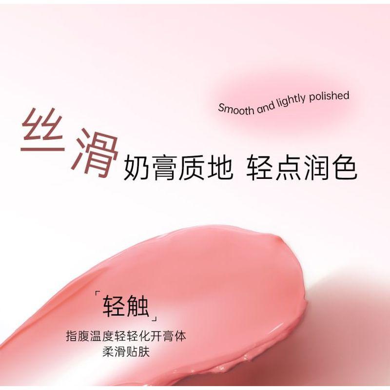 Mooekiss - Romantic Diverse Cream Colors Blush - 7 Colors