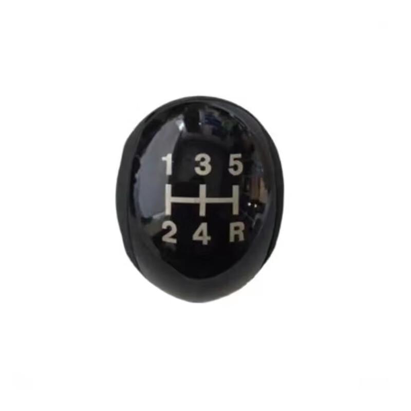 Yingjun Nanjing Iveco Baodi Gear Shift Knob