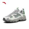Anta Meteorite VENT Men's Casual Chunky Sneakers
