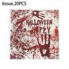 20pcs/Pac 33*33cm 2-Ply Disposable Party Napkin Halloween Pattern