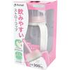 Great to use! Easy-to-drink straw cup 300 pink -