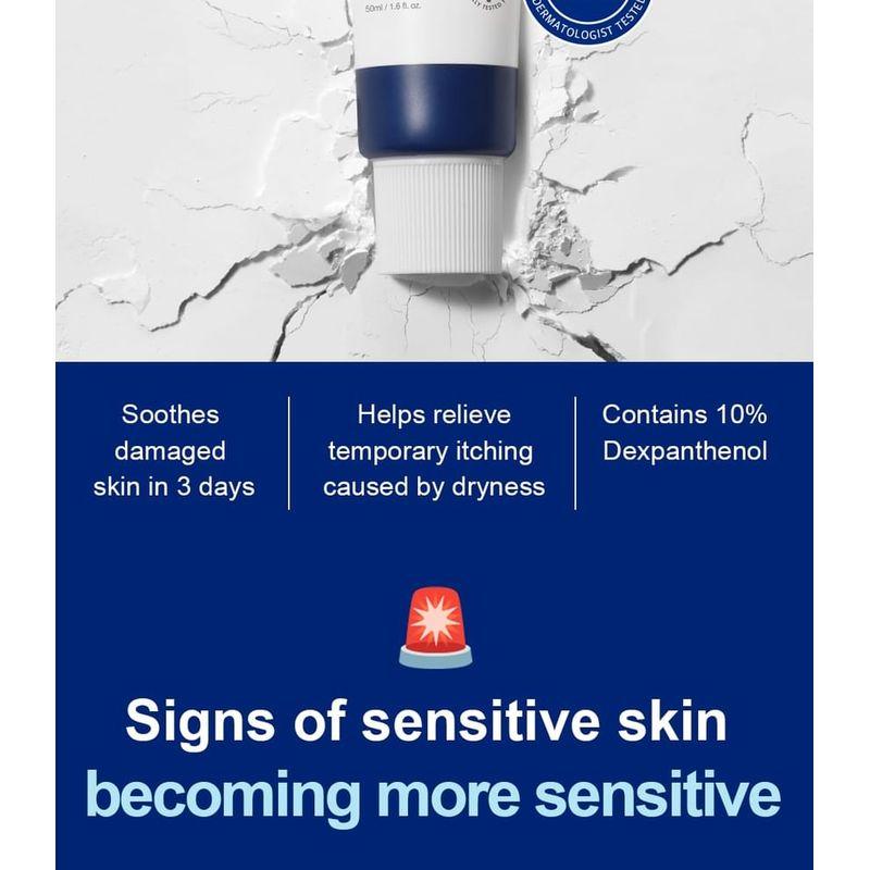 Derma: B - CeraMD Repair D-Panthebalm