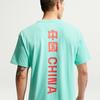 Nike Premium Soccer Jersey Men's