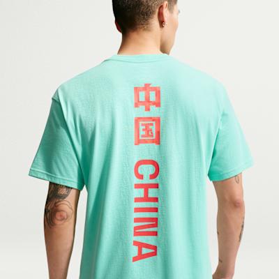 Nike Premium Soccer Jersey Men s S
