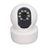 Security Camera HD Night Vision 1080p Intelligent PTZ 2 Way Voice Communication WIFI Surveillance Camera