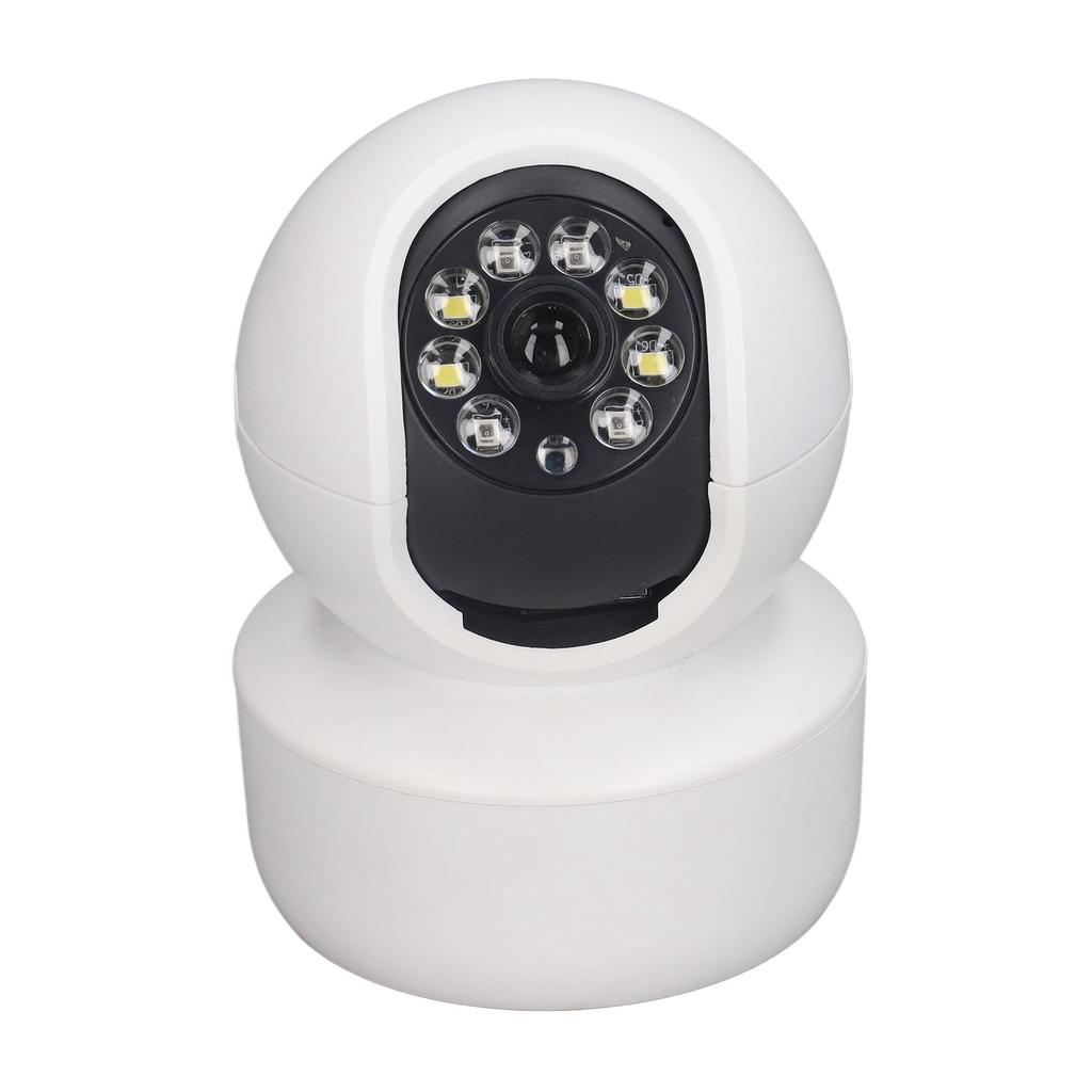 Security Camera HD Night Vision 1080p Intelligent PTZ 2 Way Voice Communication WIFI Surveillance Camera