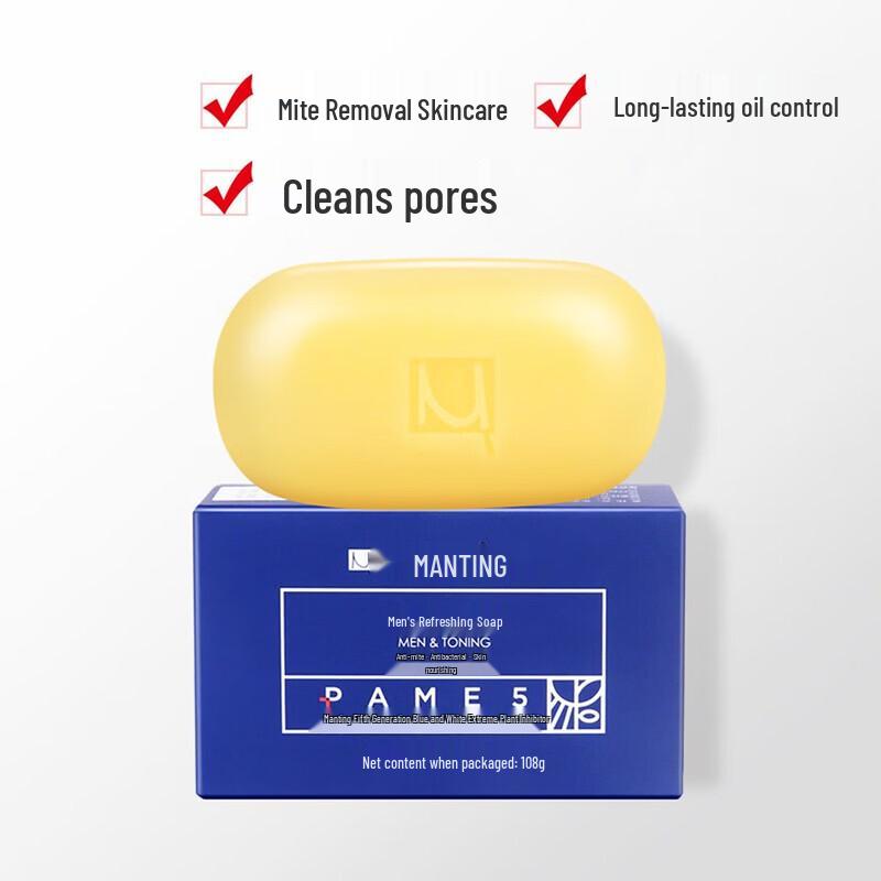 MANTING Men's Mite Clear Refreshing Soap