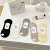 Invisible Socks for Women In Summer, Thin, Odorless and Non-fading, and Solid Color, Versatile, Mesh and Breathable Boat Socks for Women