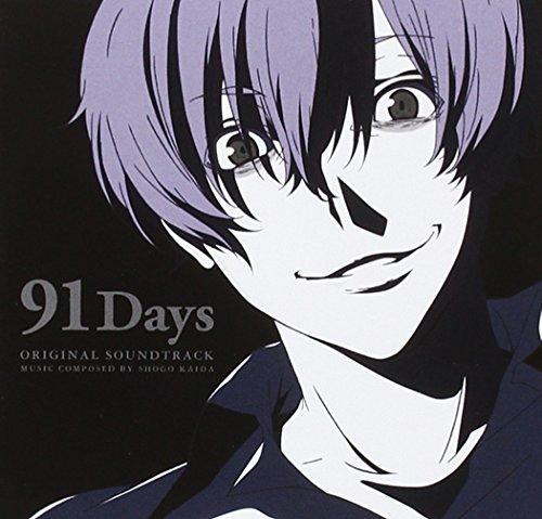 

91 Days Original Soundtrack