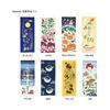 Miyamoto Kenema Tenugui Dyed Hand Towel, Christmas Holy Night New Design, Blue, Approx. 35x90cm