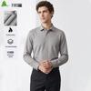 Shanshan Men's Thermal Flannel Long Sleeve Non-Iron Shirt