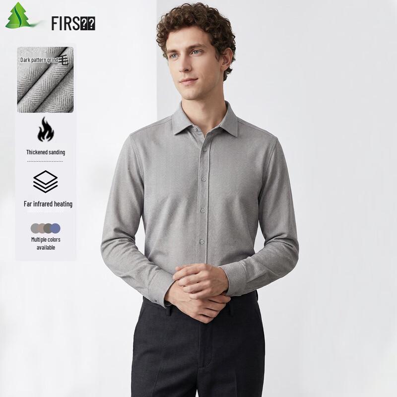 Shanshan Men's Thermal Flannel Long Sleeve Non-Iron Shirt