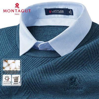 MONTAGUT Herren-Strickpullover im Business-Casual-Stil mit zweiteiligem Reverskragen