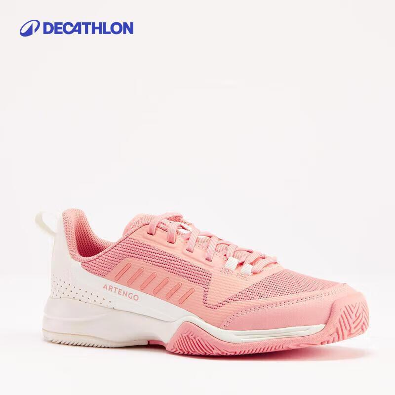 Decathlon IVE1 Kids Tennis Shoes 38