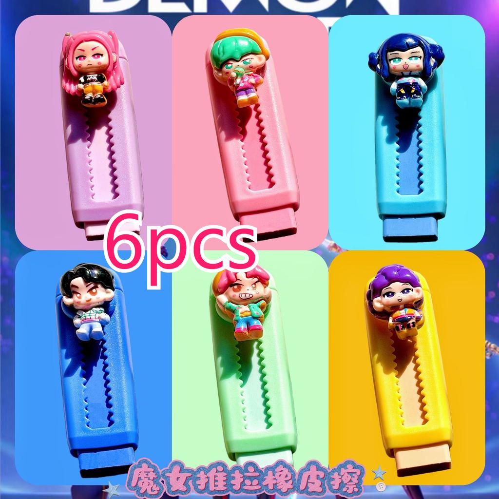 6CPS New Hunting Witch Group Push-Pull Eraser Cartoon Witch Pencil Eraser No Shavings Student Learning Stationery Gift