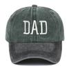 2pcs/set Retro Two-Tone Couple Mom Dad Baseball Cap Adjustable Washed Cotton Dad Hat Casual Baseball Hats For Man Women