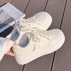 With Skirt Little White Shoes Women's 2025 New Ins Trendy Versatile Niche Design Board Shoes Milk Fufu Platform Women's Shoes