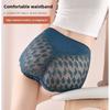 Big Size Female Summer Sexy Lace Hollow Ice Silk Fight Receive Abdomen Lift Hip High Waist Triangle Briefs
