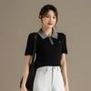 RAIN.CUN Women's Academy Style Color-block Knit Polo Shirt