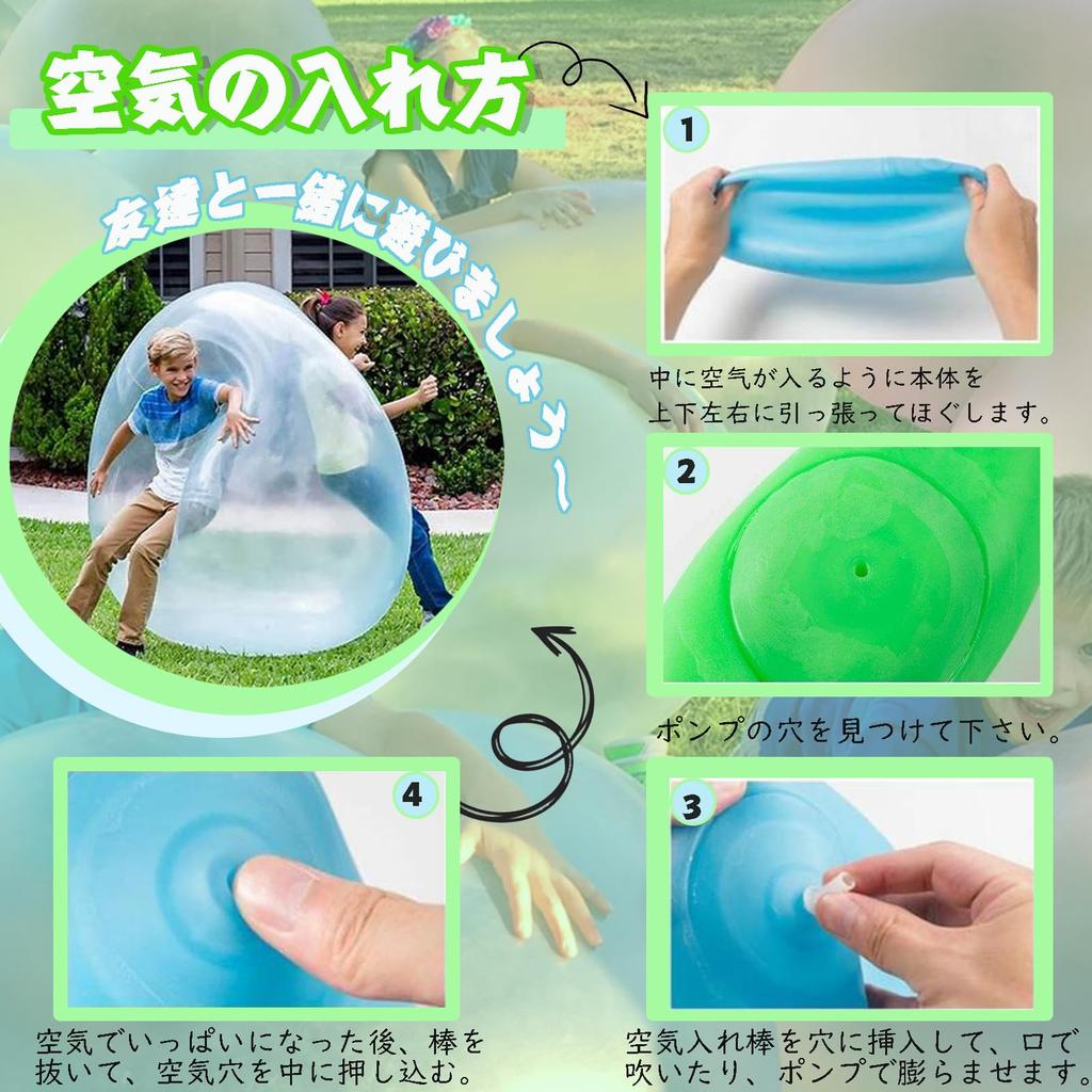 LIXADA Bubble Ball Water Balloons Set of 3 Colors Extra Large Water Balloons Unbreakable Water Filled Ball Beach Ball Outdoor Giant Water Balloons