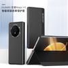 Funda Delgada de Cuero con Ventana Smart View para Teléfono Plegable Honor Magic V3, Cubierta con Soporte Resistente a Golpes en Múltiples Colores