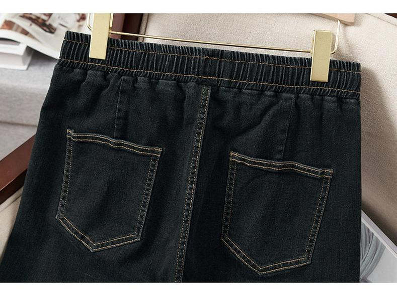 Damen Übergröße Elastische Schlankmachende Jeans - Fleecegefüttert für Herbst/Winter