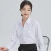 Women's White Long Sleeve Professional Shirt - Spring/Autumn Korean Style Slim Fit Formal Top