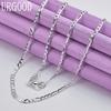 925 Sterling Silver 4mm One To Three Flat Side Chain Necklace