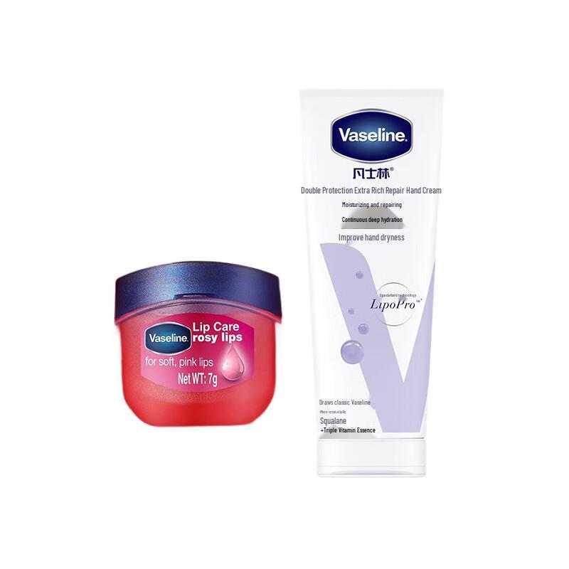 

Vaseline Intensive Care Hand Cream & Rosebud Lip Balm Duo