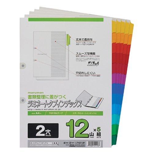 (Bulk Purchase) Maruman A4 Laminated Tabs, 2-Hole, 12-Thread, 5 Pairs, LT4212F (Pack of 3)