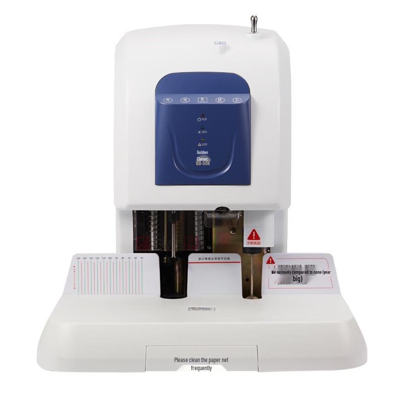 Jindian GD-50K Financial Binding Machine CN plug (adapter included)