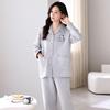 Pajamas Women'S Spring And Autumn Thickened Pure Cotton Long-Sleeved Autumn And Winter Cotton-Padded Advanced Winter Air Cotton Sandwich Loungewear