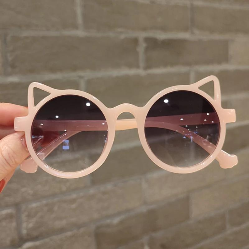 Girls Boys Cute Animal Cartoon Ears Sun Glasses Outdoor Sun Protection Children Lovely Vintage Sun Glasses Protection Classic Kids