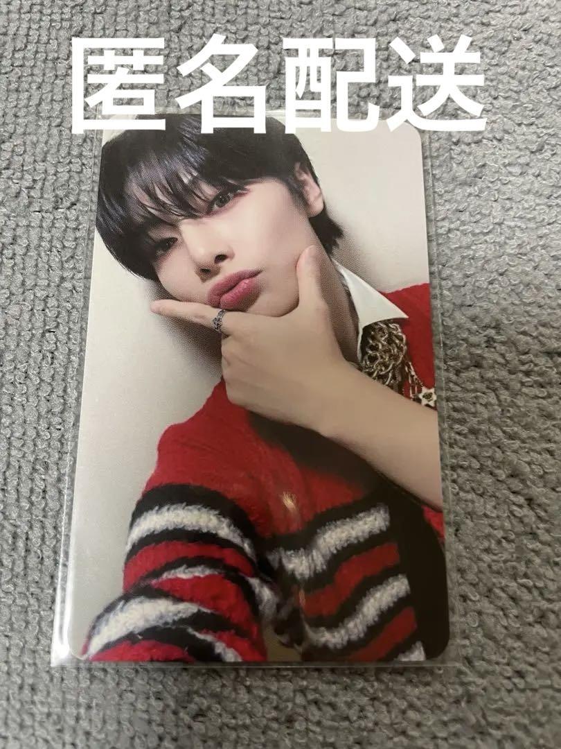 

[USED] Stray Kids 5-STAR DOME TOUR 2023 AIEN