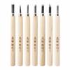 KAKURI Carving Knife & Whetstone Set with Storage Case, All Steel, 7-Piece Set (7mm Flat Blade, 3mm Right-Angled Blade, 7mm Right-Angled Blade, 4mm Tr