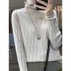 Women's Slim Fit High Neck Wool-Cashmere Sweater - Warm, Pure, and Loose Knit for Autumn/Winter