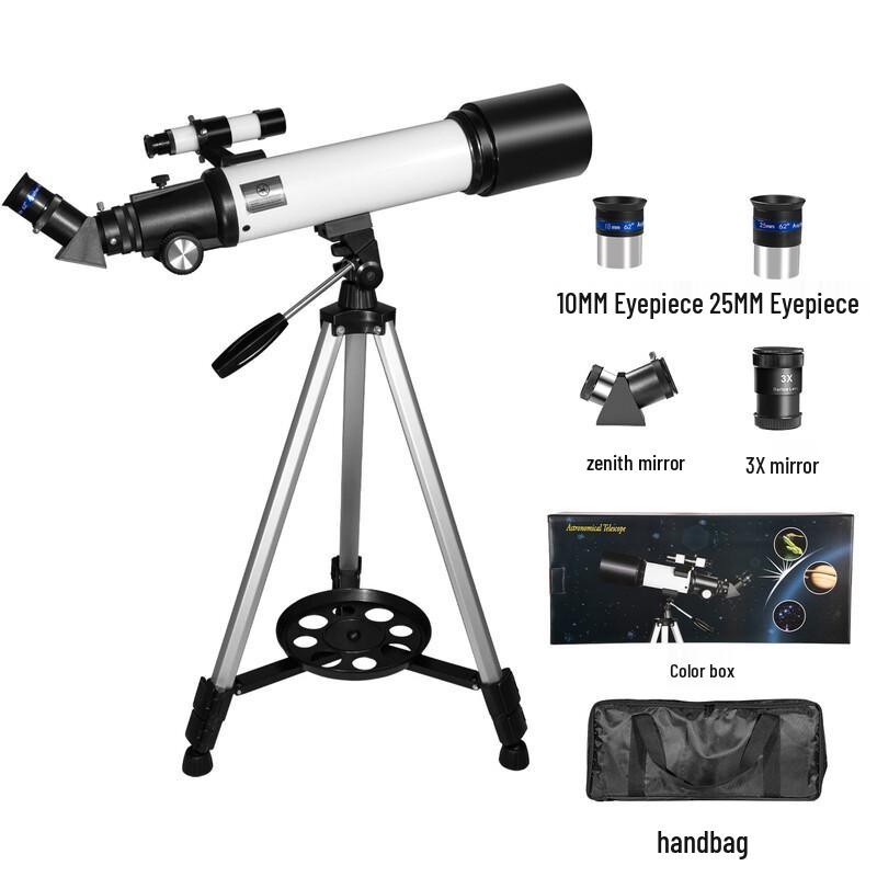 Miflame Portable Large Aperture Astronomical Telescope for Kids