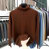 Herren Wollpullover mit hohem Kragen - Lässig, Unifarben, Strickware für Herbst/Winter