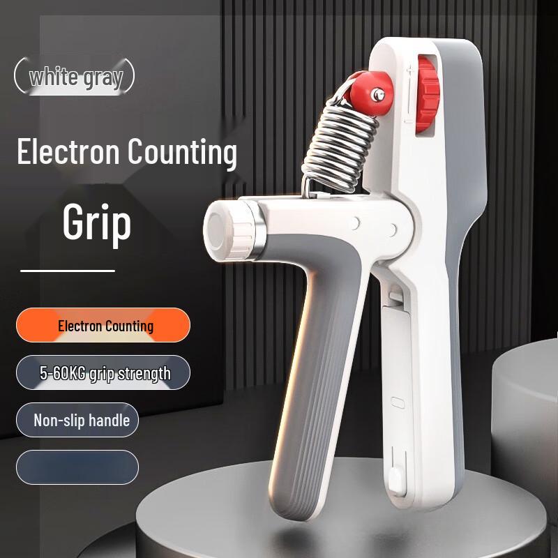 Longchan Rechargeable Adjustable Smart Grip Trainer
