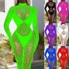 Flirtatious Women's See Through Romper Fishnet Mesh Bodysuit Stocking Tights
