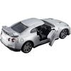 Takara Tomy Tomica Premium 17 Nissan GT-R Diecast Toy Car for Ages 6 and Up