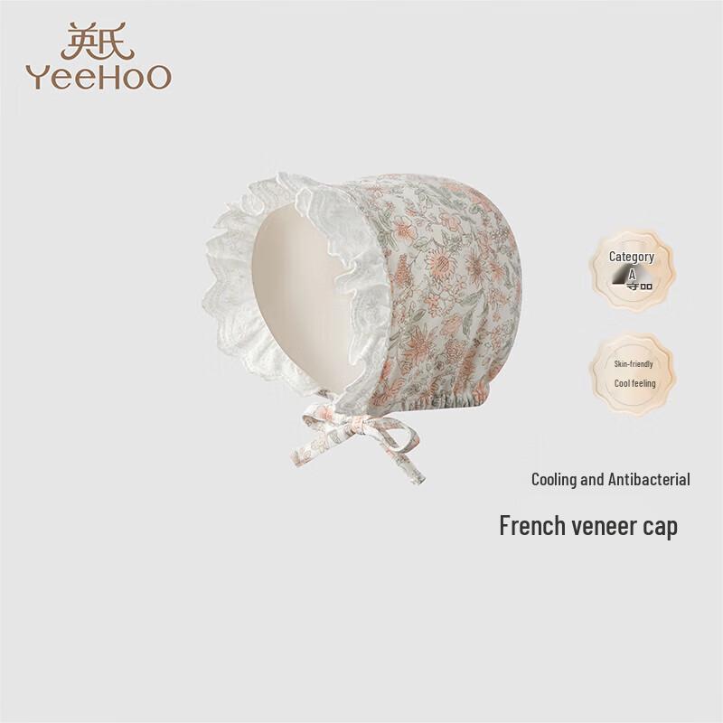 YEEHOO Baby Girl Cooling Sun Hat 38CM