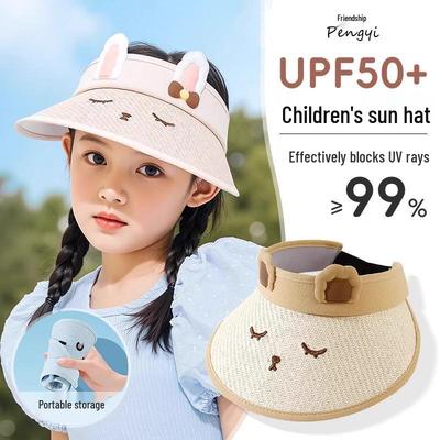 New Summer Breathable Anti-UV Cartoon Sun Hat for Kids with Large Brim