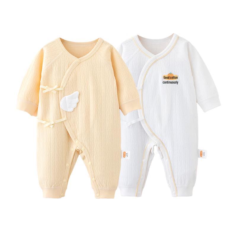 Babyprints Newborn 100% Cotton Long Sleeve Bodysuit 2-Pack