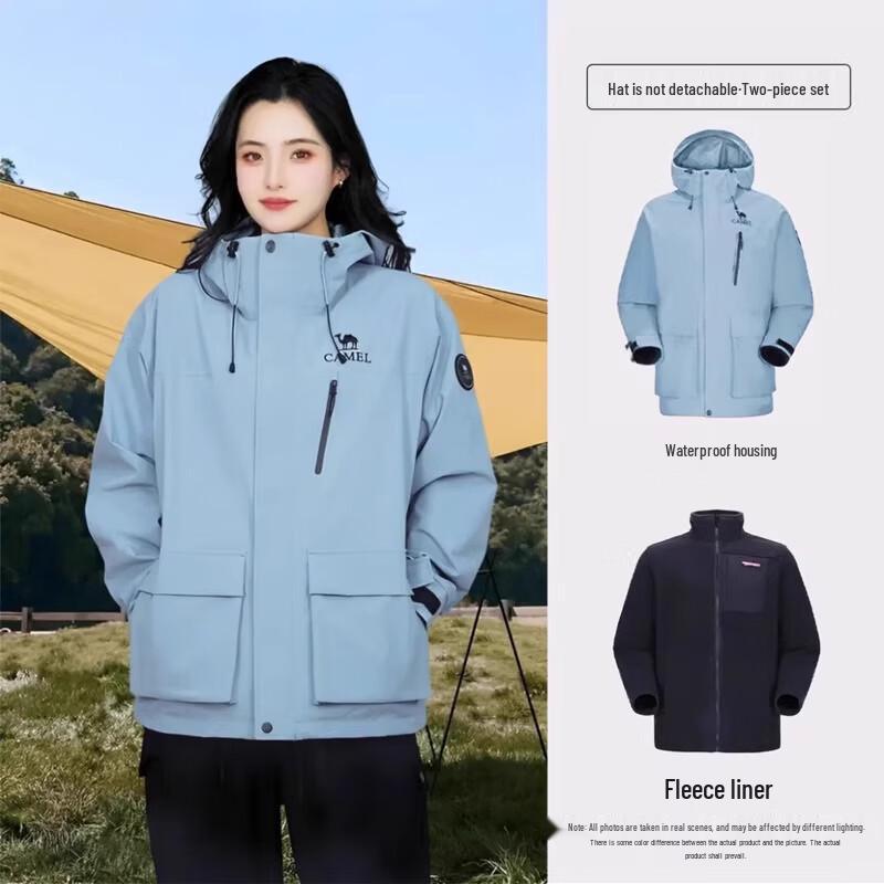 Camel 3-in-1 Outdoor Windproof Waterproof Jacket