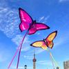 Easy to Fly Children's Kite Steering 3D Kite New Outdoor Flying Toy  Fun Sports